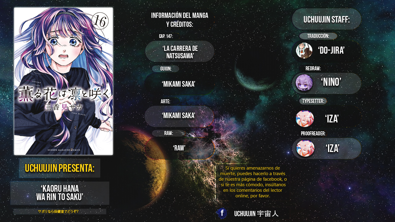 Read Kaoru Hana Wa Rin To Saku ES Manga Online
