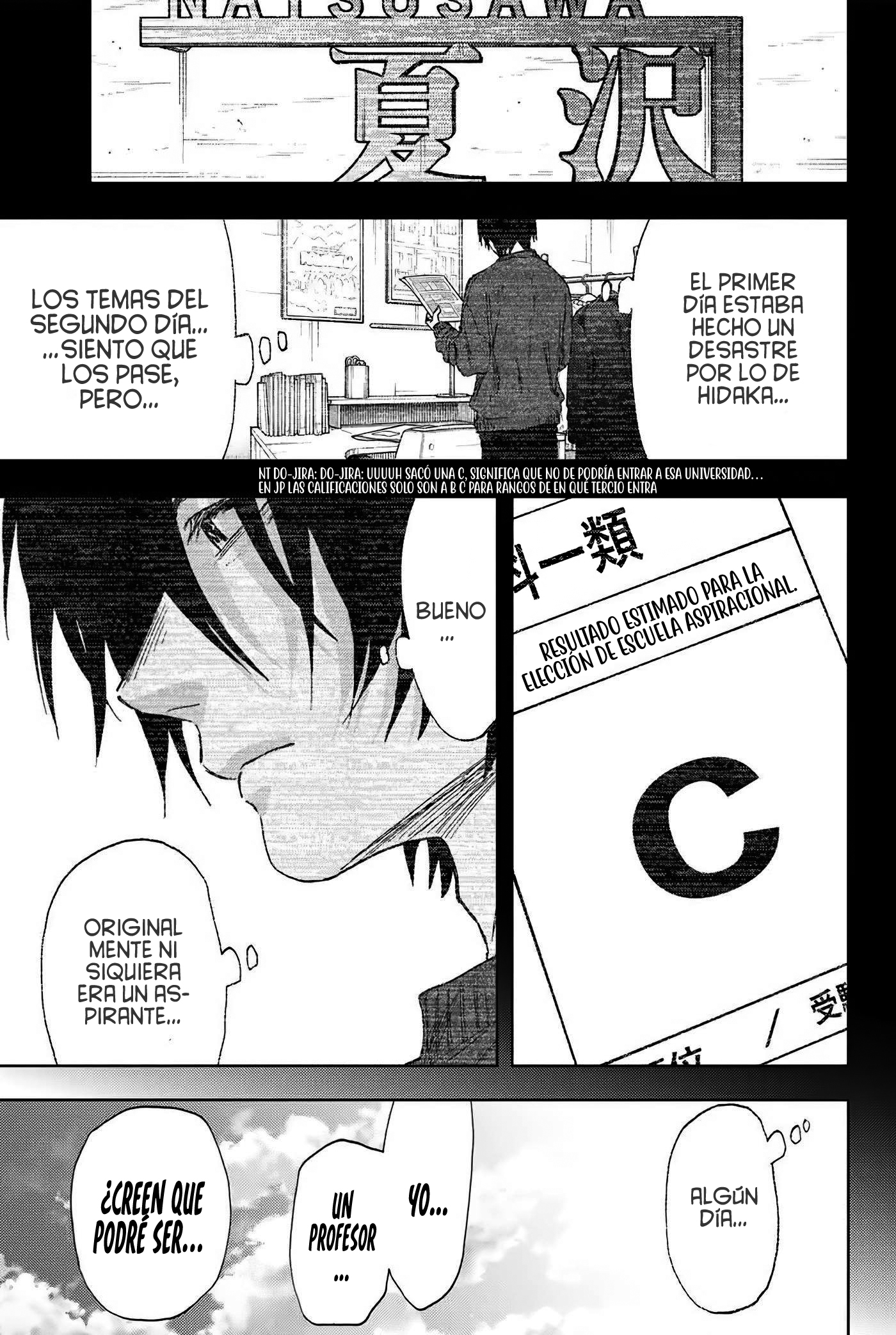 Read Kaoru Hana Wa Rin To Saku ES Manga Online