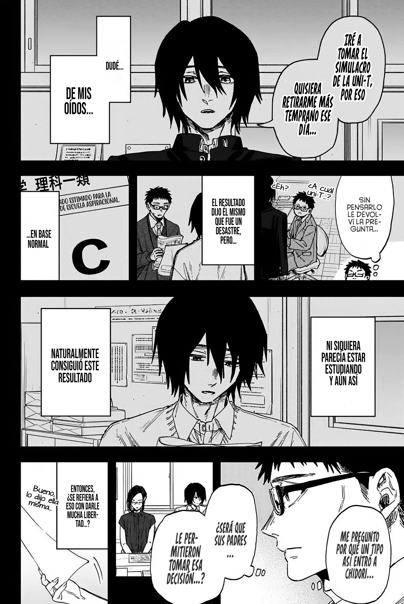 Read Kaoru Hana Wa Rin To Saku ES Manga Online