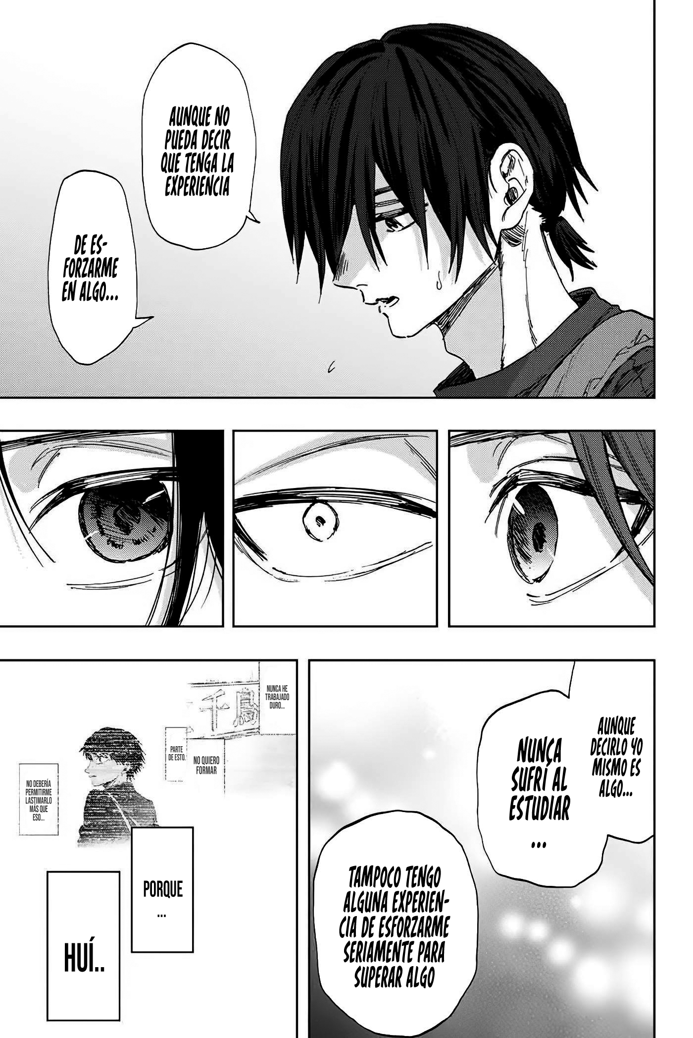 Read Kaoru Hana Wa Rin To Saku ES Manga Online