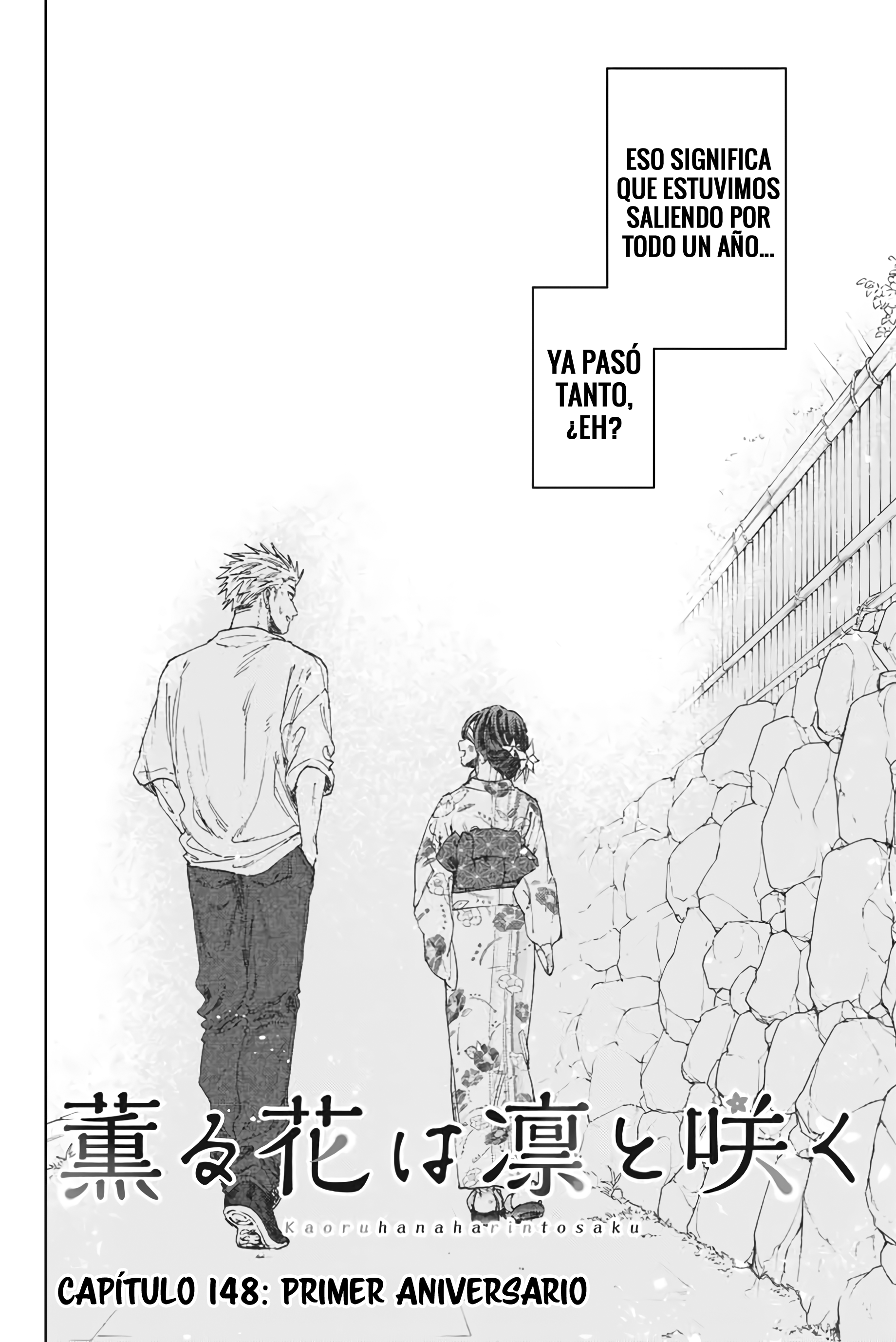 Read Kaoru Hana Wa Rin To Saku ES Manga Online