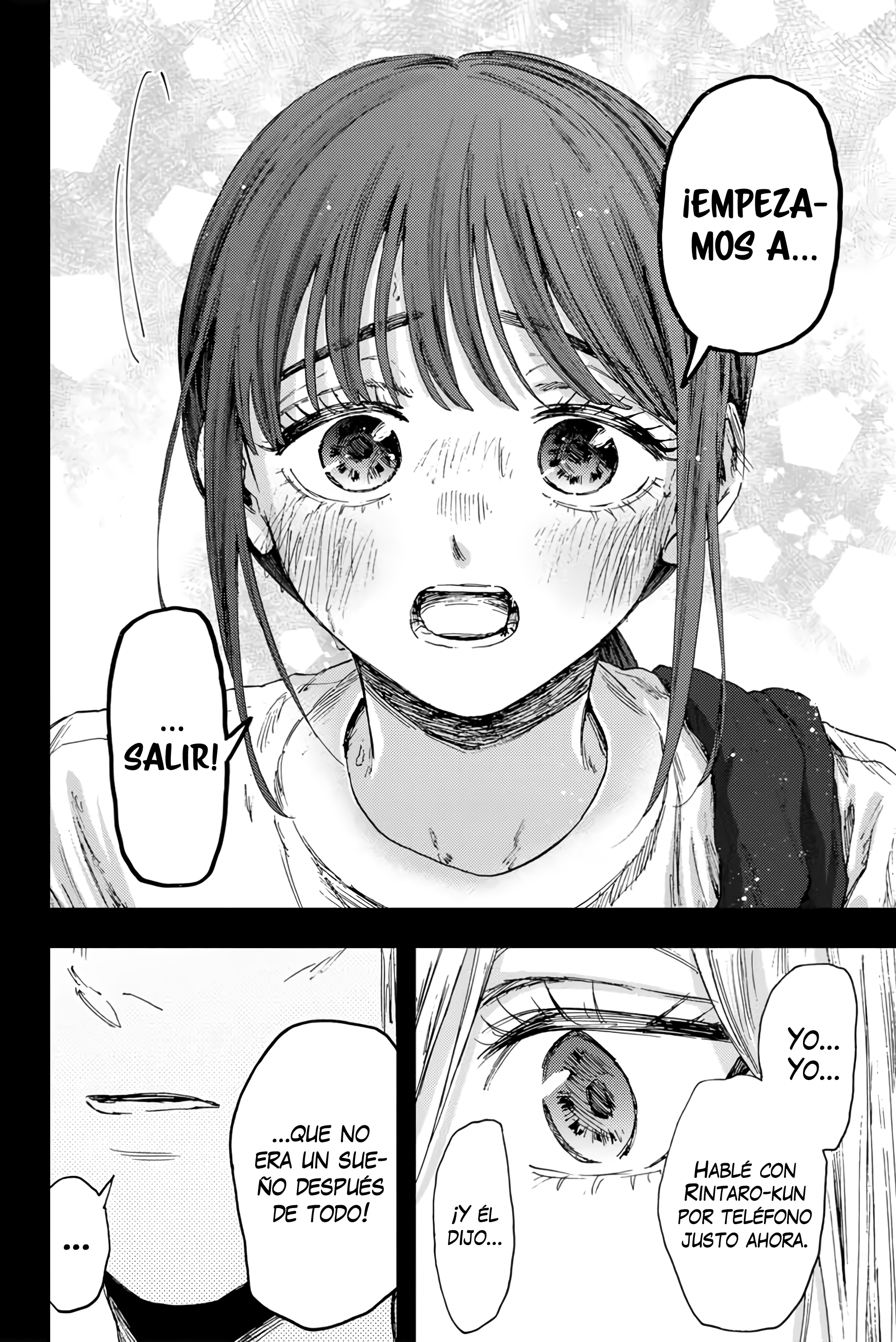 Read Kaoru Hana Wa Rin To Saku ES Manga Online