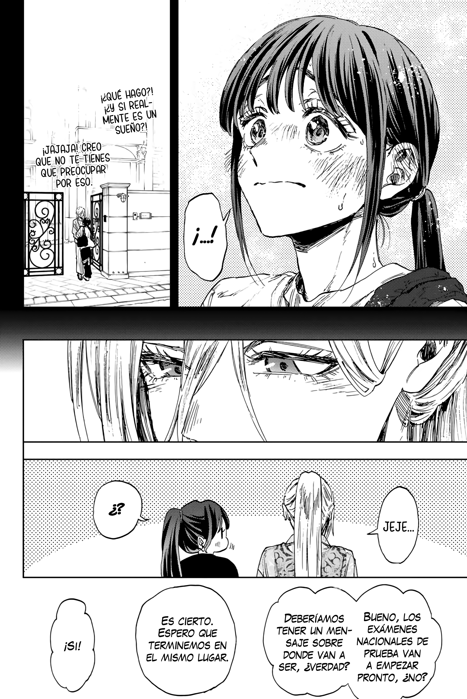 Read Kaoru Hana Wa Rin To Saku ES Manga Online