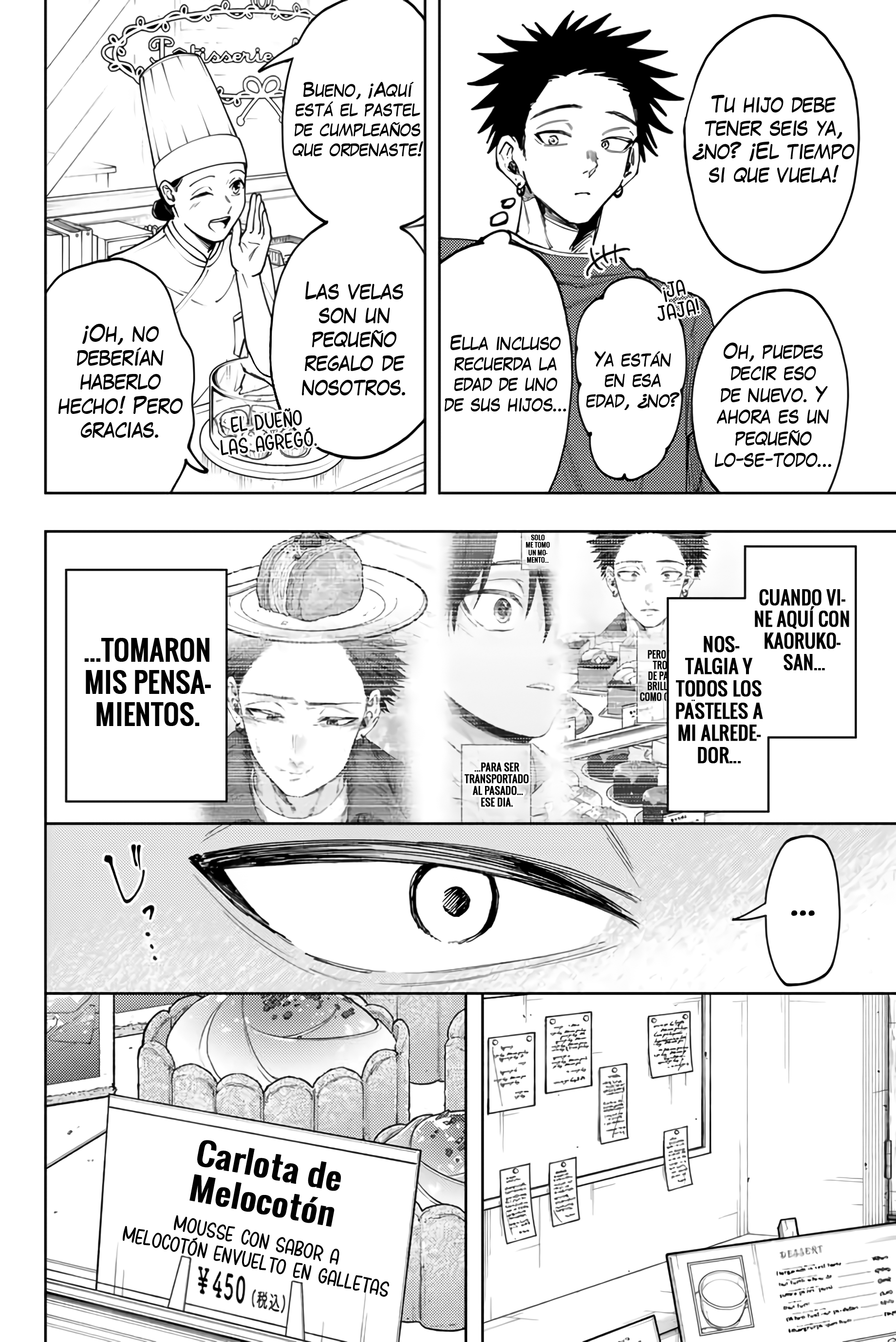 Read Kaoru Hana Wa Rin To Saku ES Manga Online