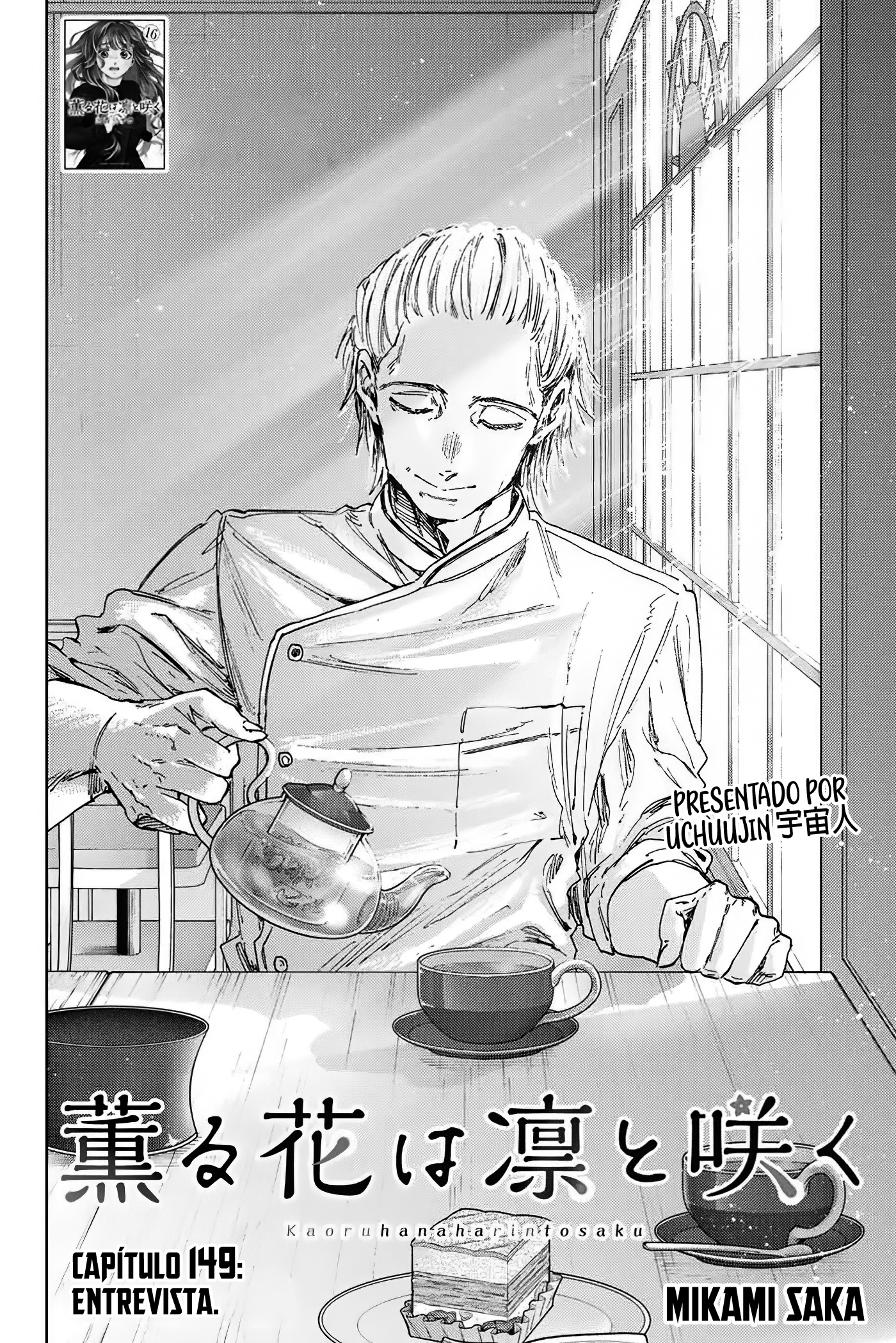 Read Kaoru Hana Wa Rin To Saku ES Manga Online