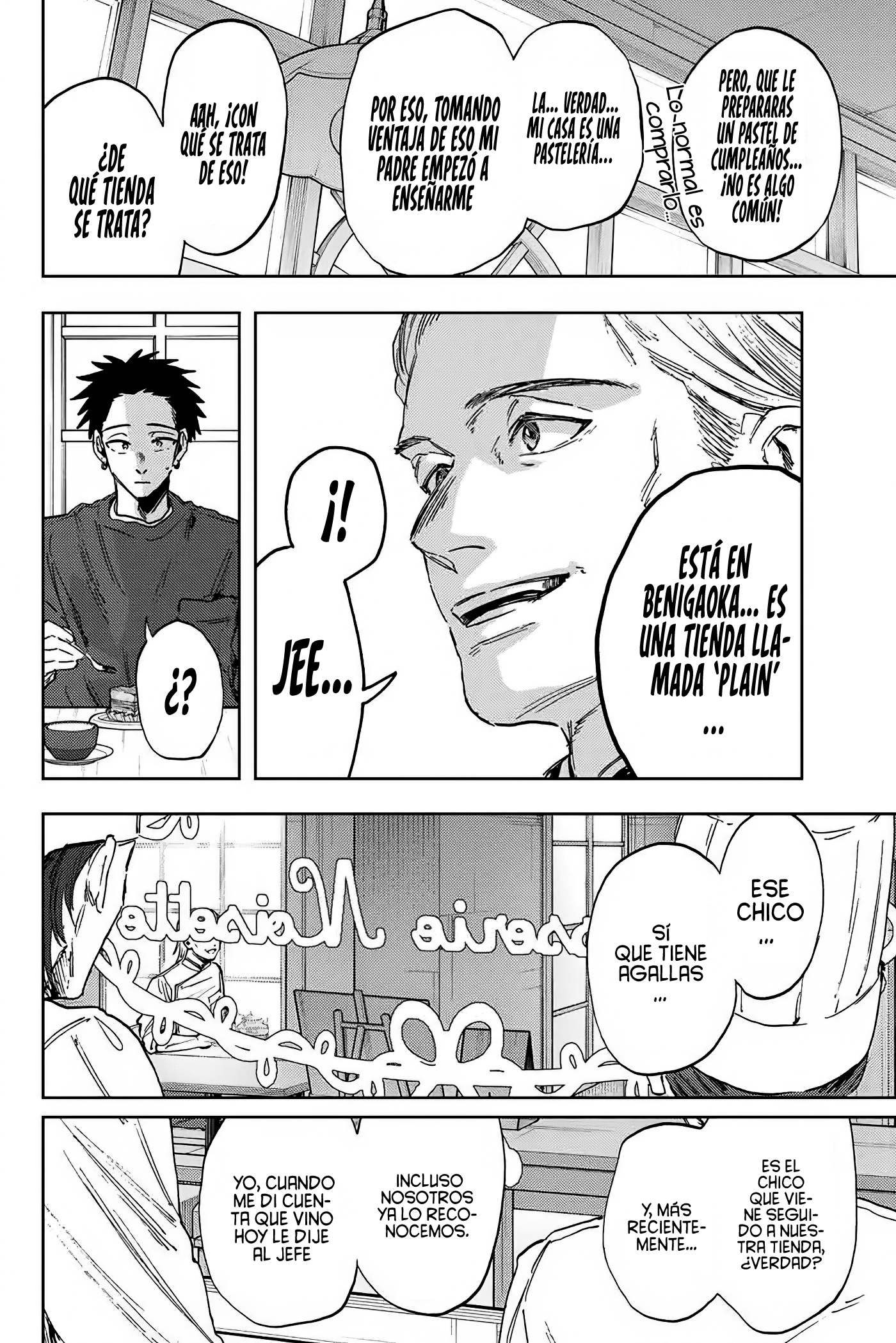 Read Kaoru Hana Wa Rin To Saku ES Manga Online