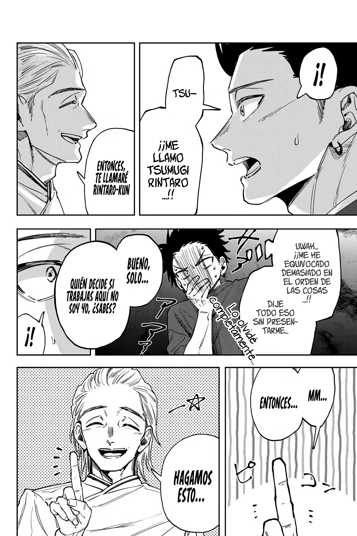 Read Kaoru Hana Wa Rin To Saku ES Manga Online