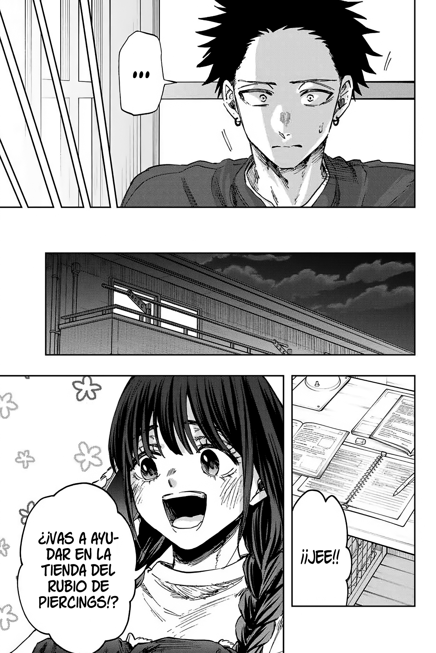 Read Kaoru Hana Wa Rin To Saku ES Manga Online
