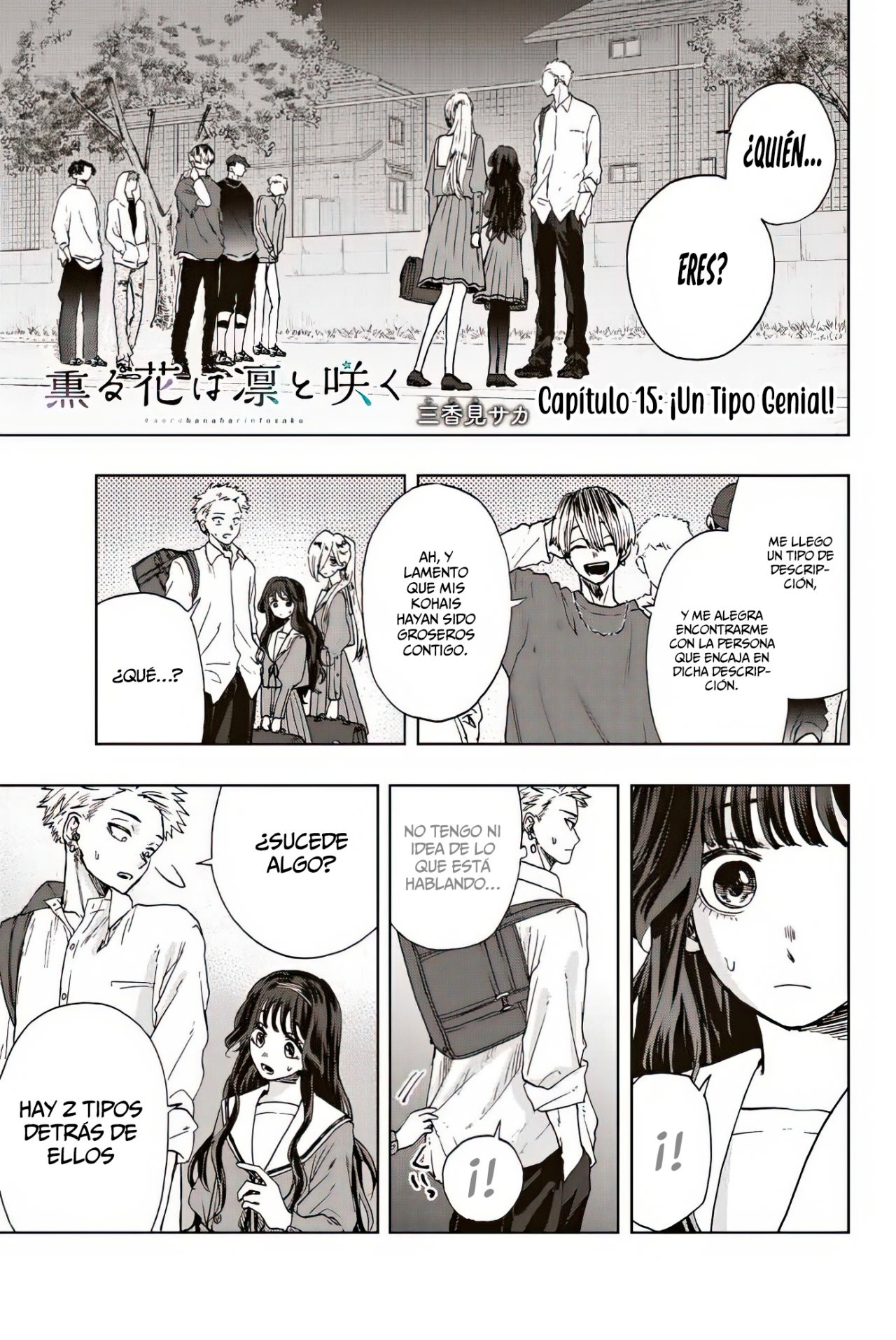 Read Kaoru Hana Wa Rin To Saku ES Manga Online