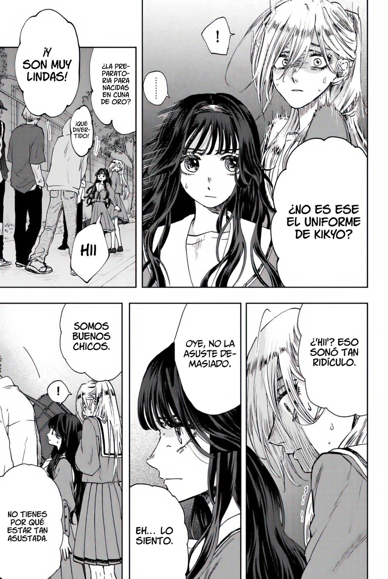 Read Kaoru Hana Wa Rin To Saku ES Manga Online