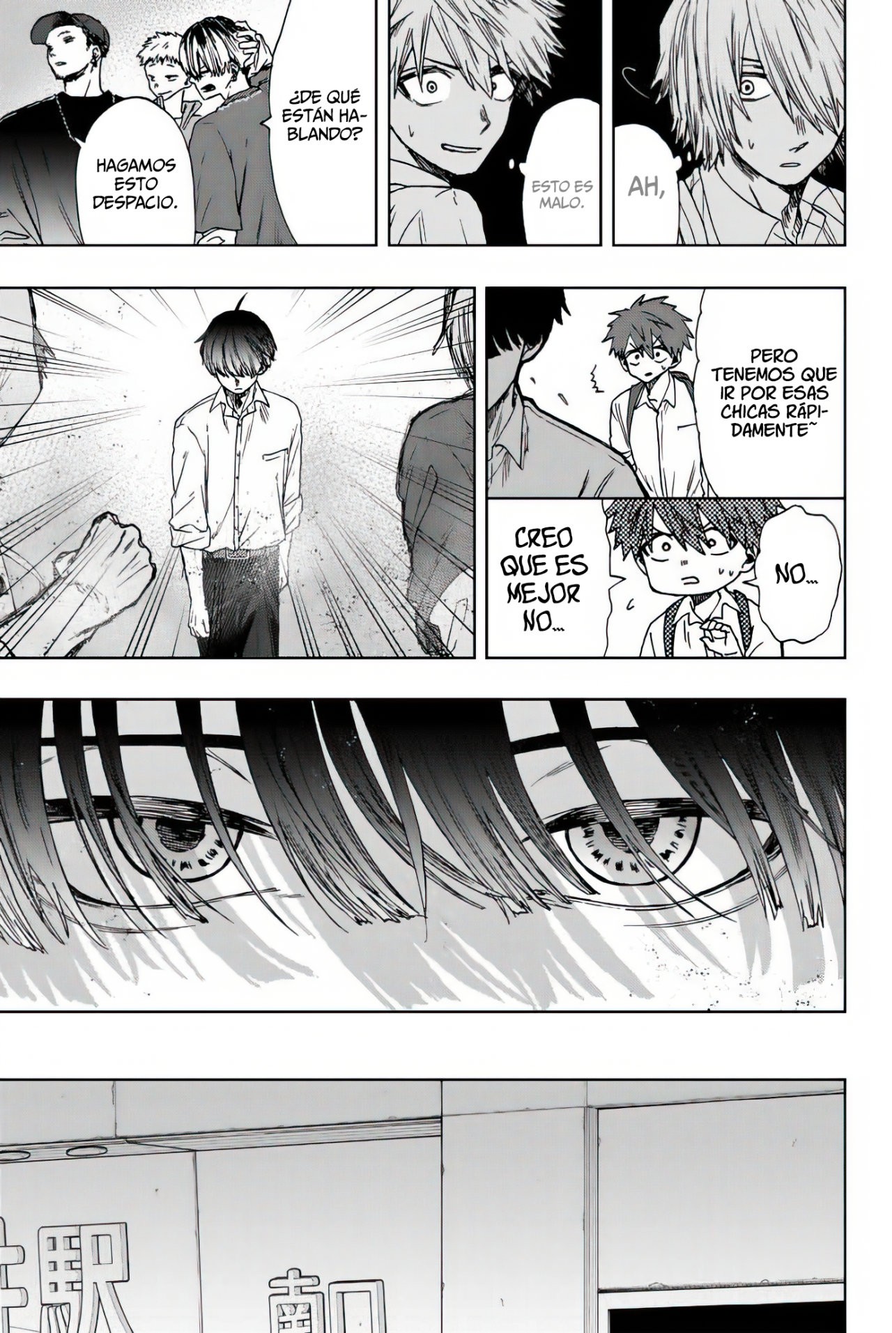 Read Kaoru Hana Wa Rin To Saku ES Manga Online