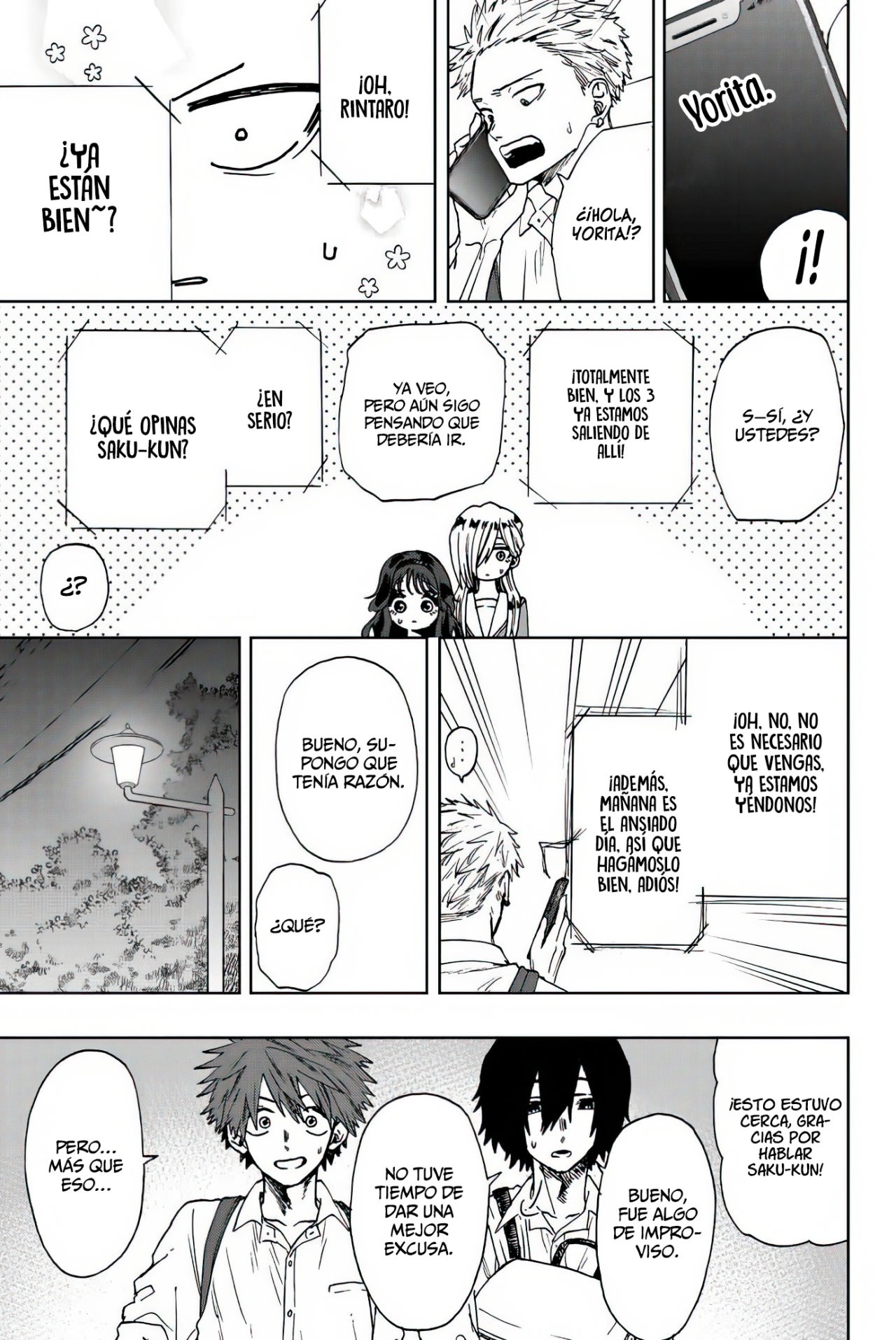 Read Kaoru Hana Wa Rin To Saku ES Manga Online