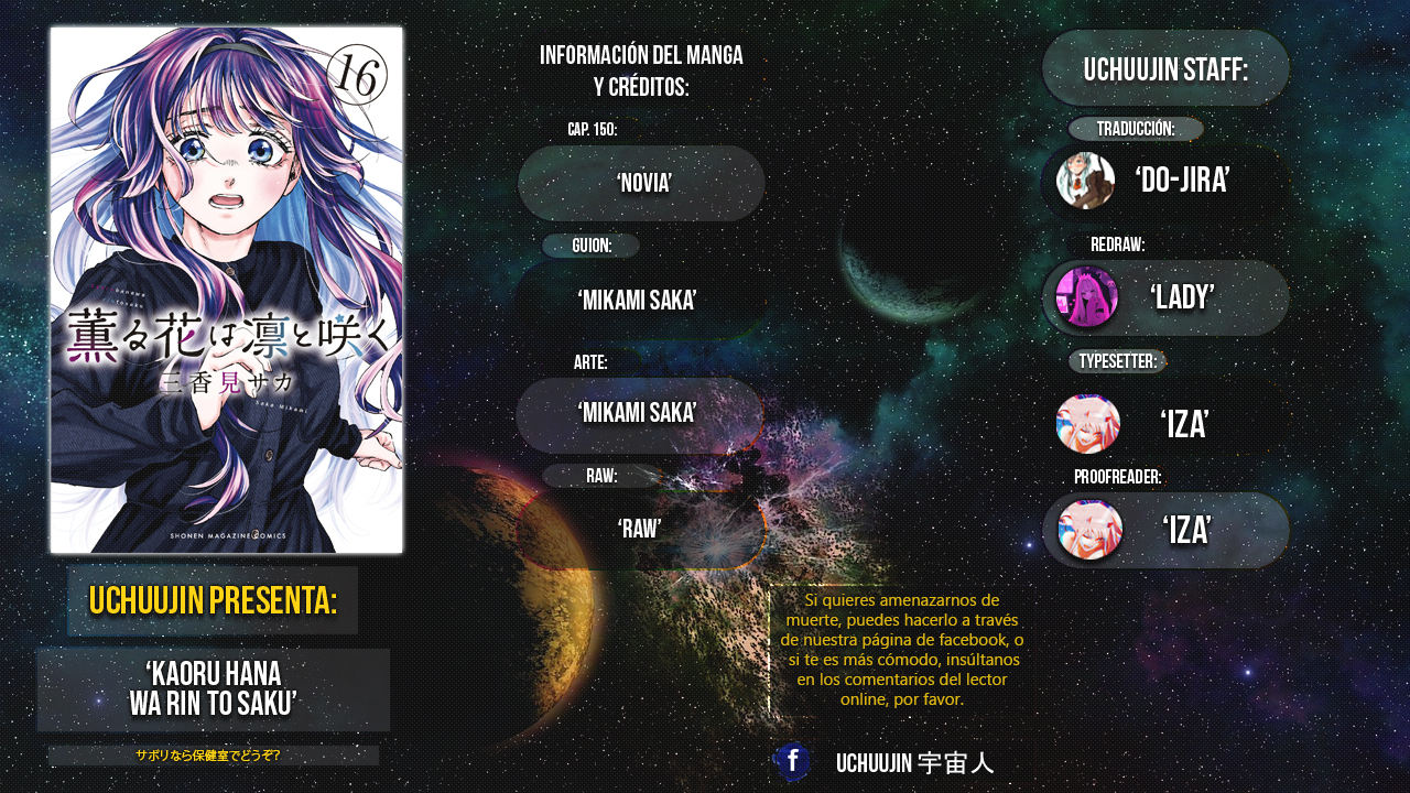 Read Kaoru Hana Wa Rin To Saku ES Manga Online