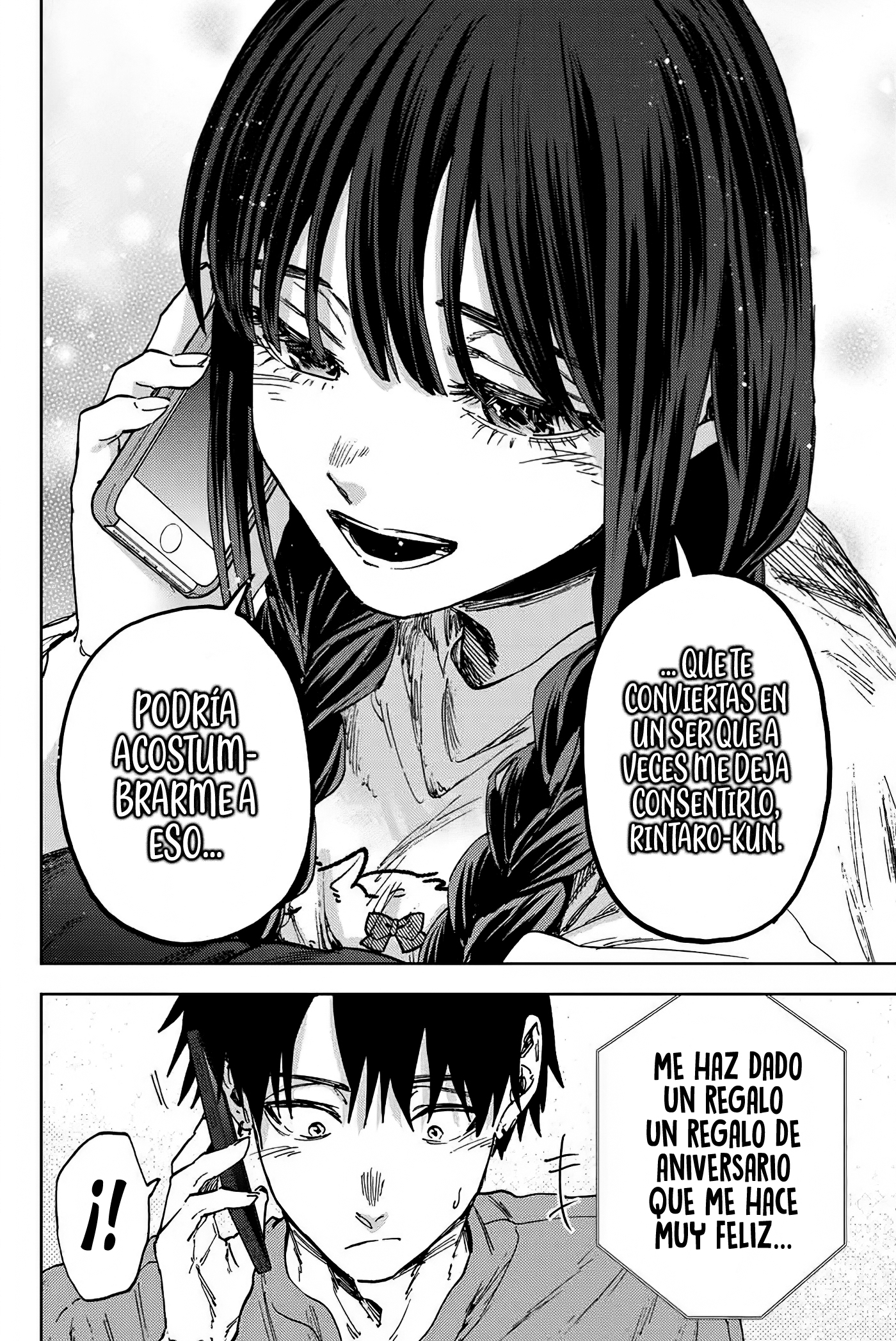 Read Kaoru Hana Wa Rin To Saku ES Manga Online