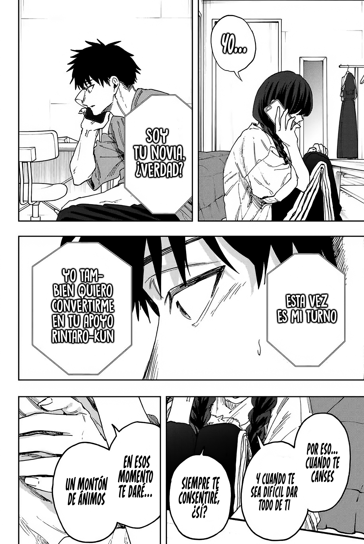 Read Kaoru Hana Wa Rin To Saku ES Manga Online