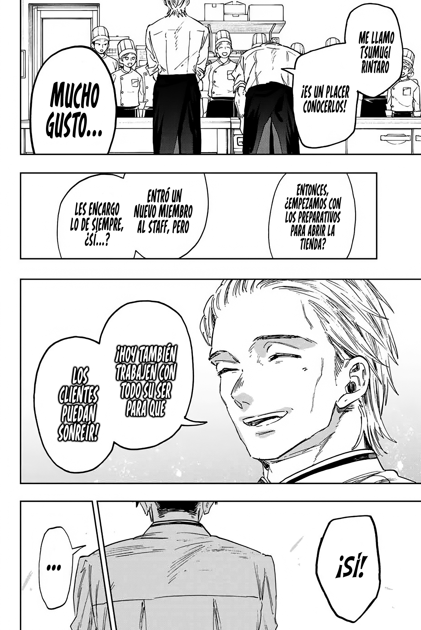 Read Kaoru Hana Wa Rin To Saku ES Manga Online