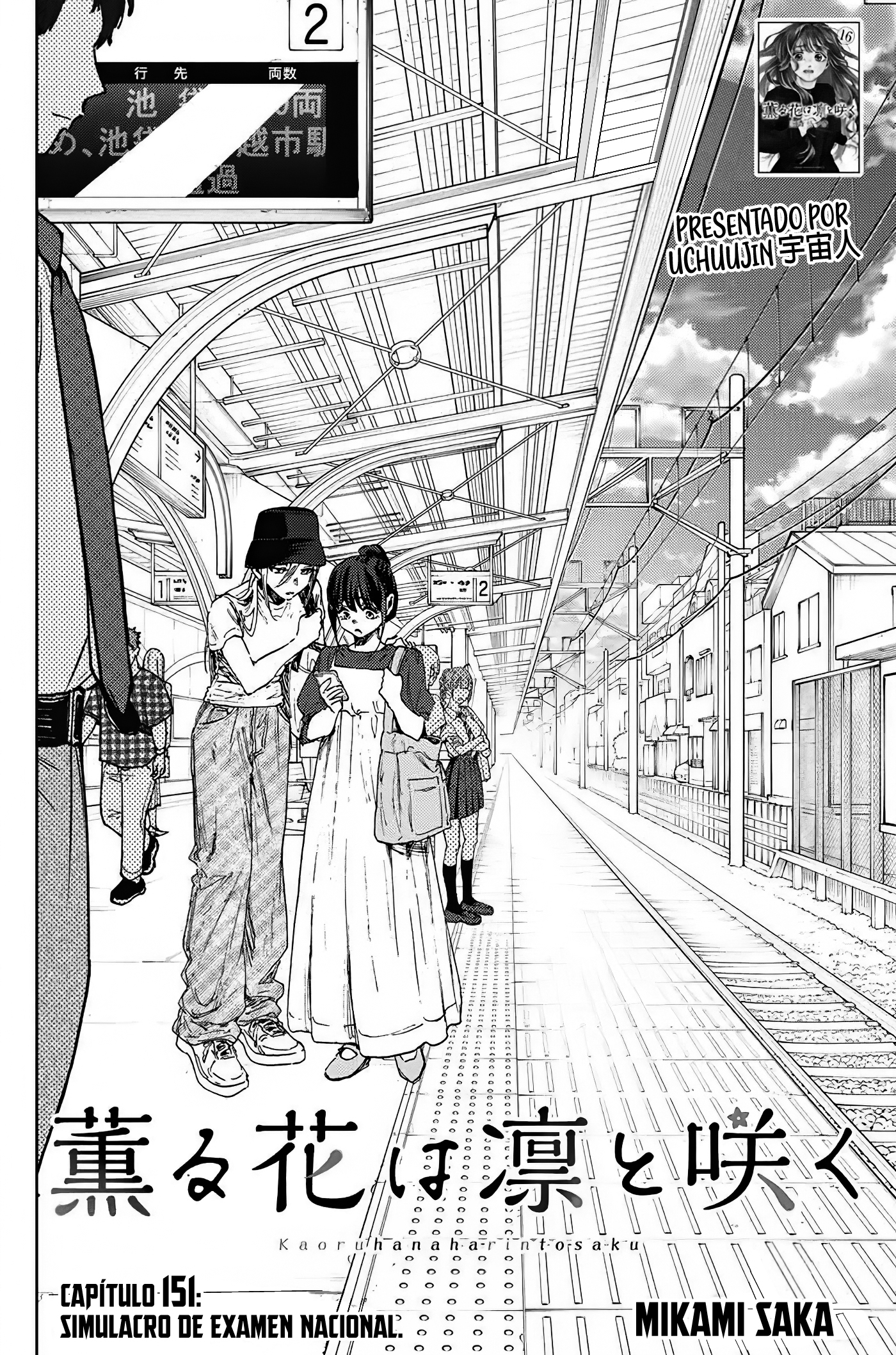 Read Kaoru Hana Wa Rin To Saku ES Manga Online