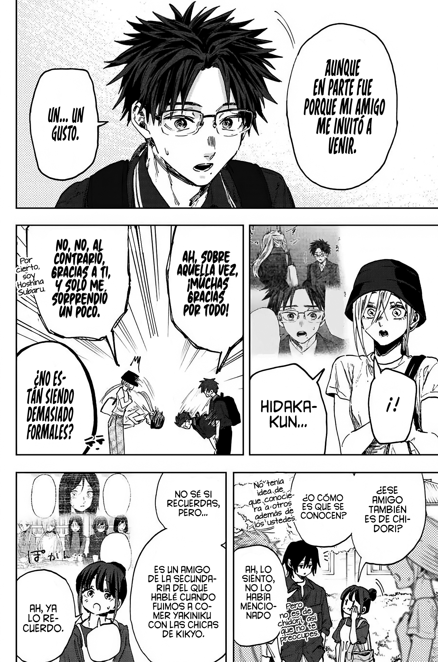 Read Kaoru Hana Wa Rin To Saku ES Manga Online