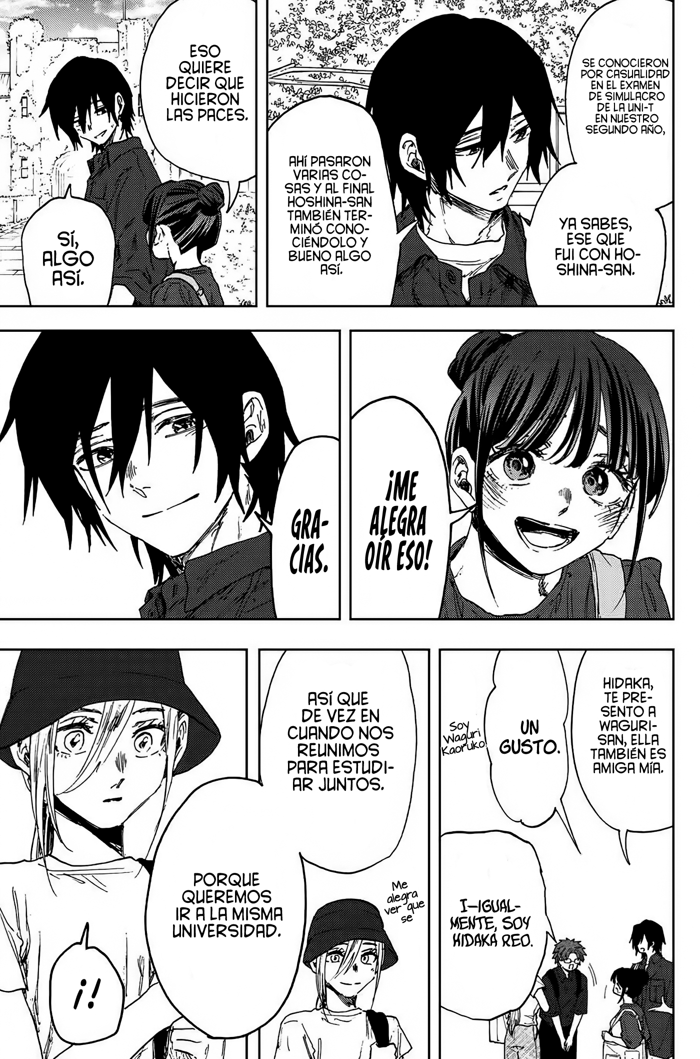 Read Kaoru Hana Wa Rin To Saku ES Manga Online