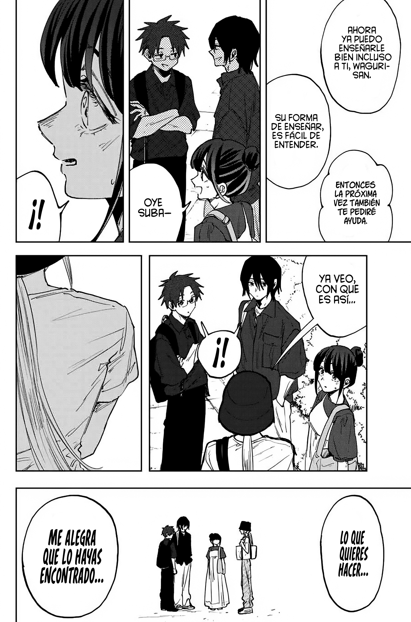 Read Kaoru Hana Wa Rin To Saku ES Manga Online