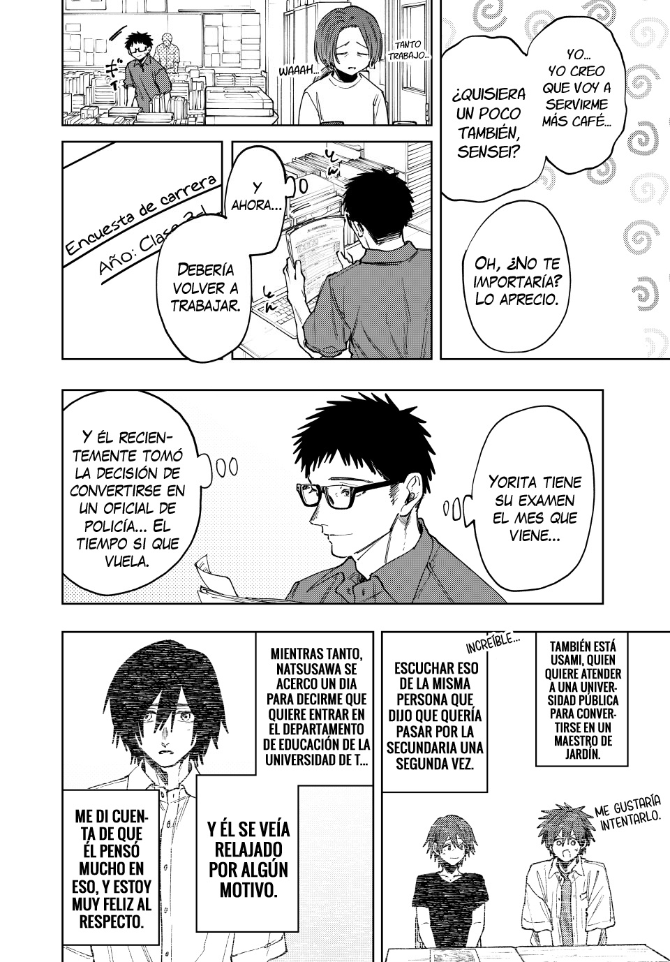 Read Kaoru Hana Wa Rin To Saku ES Manga Online