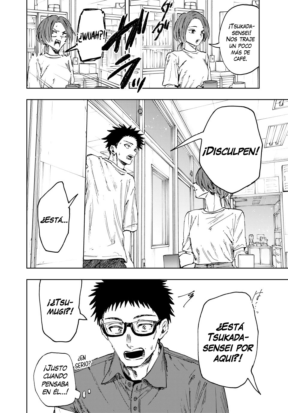 Read Kaoru Hana Wa Rin To Saku ES Manga Online