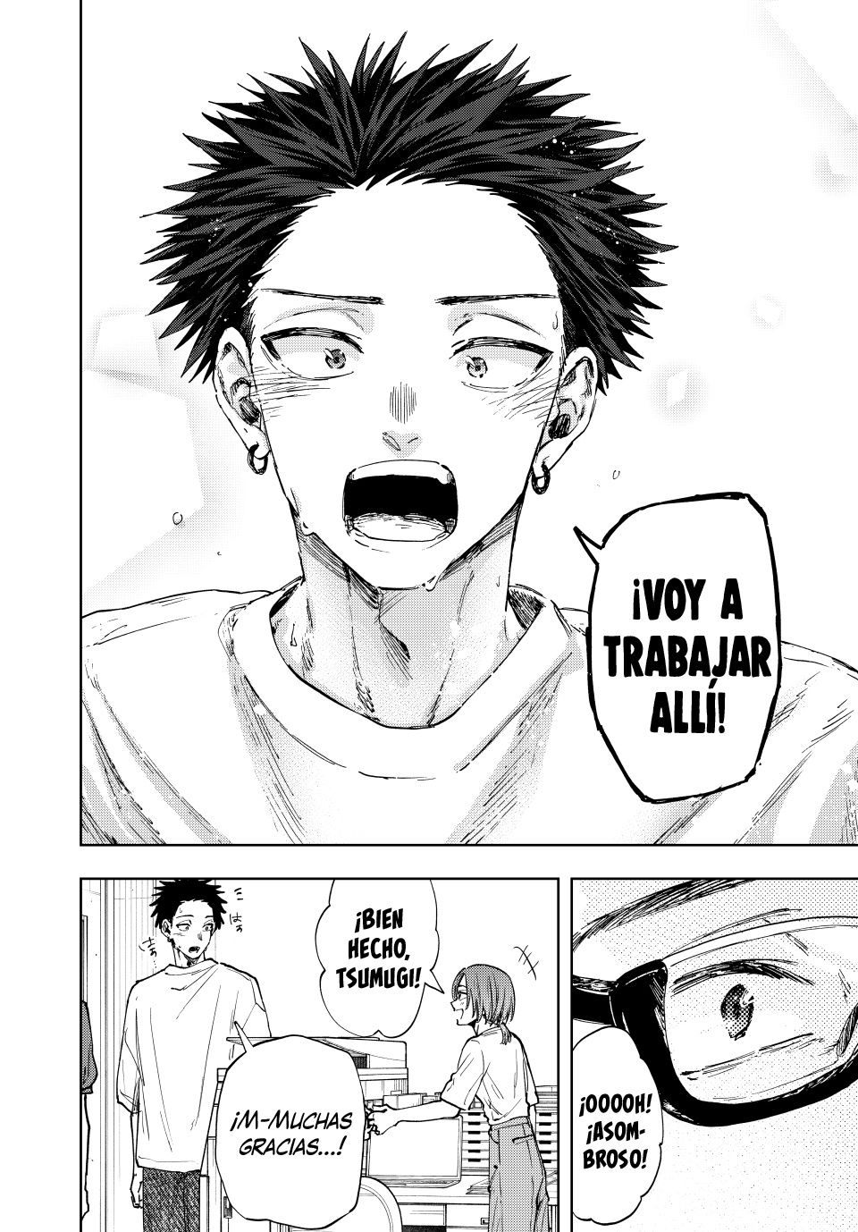 Read Kaoru Hana Wa Rin To Saku ES Manga Online