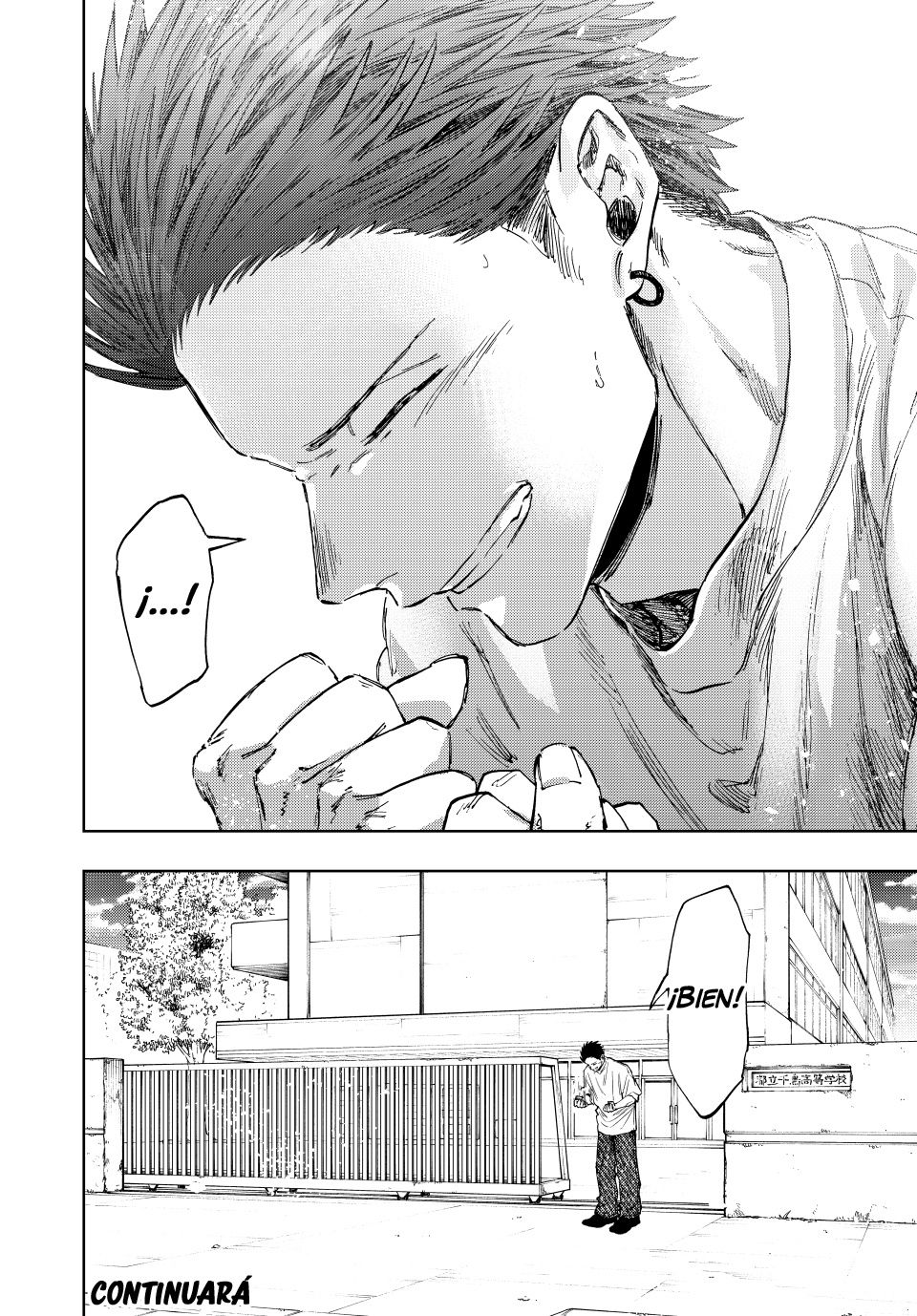 Read Kaoru Hana Wa Rin To Saku ES Manga Online