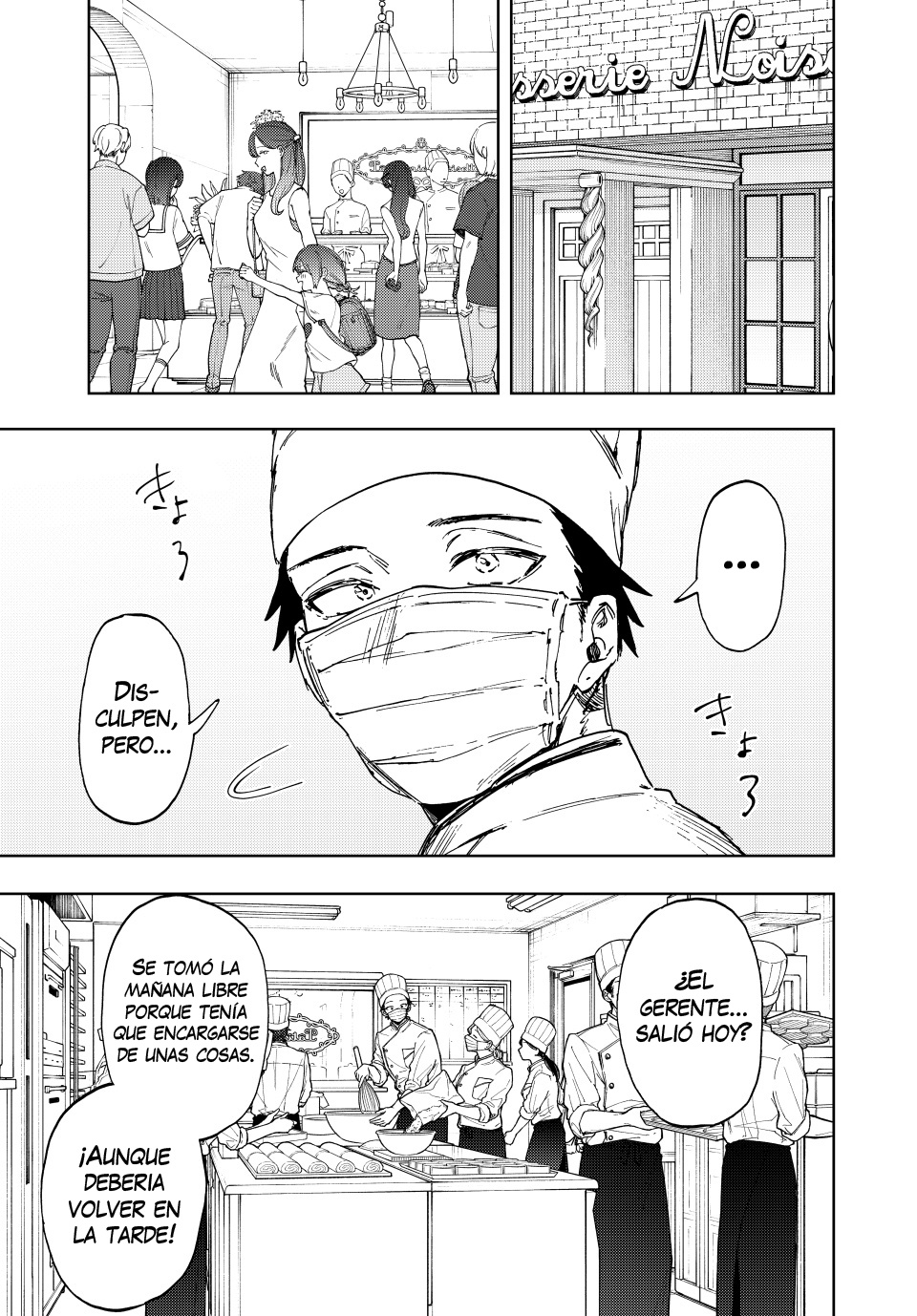 Read Kaoru Hana Wa Rin To Saku ES Manga Online