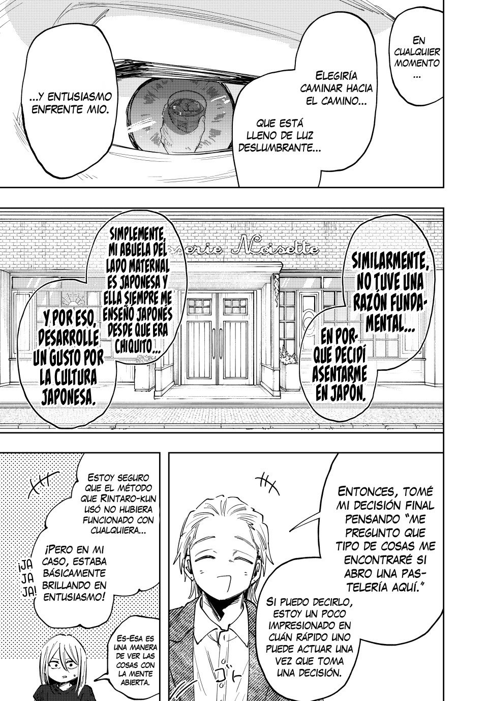 Read Kaoru Hana Wa Rin To Saku ES Manga Online
