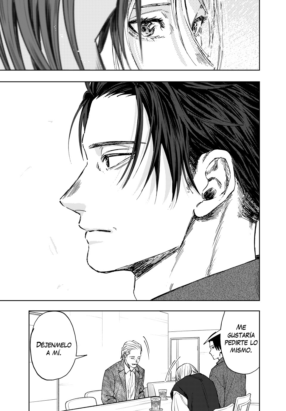 Read Kaoru Hana Wa Rin To Saku ES Manga Online