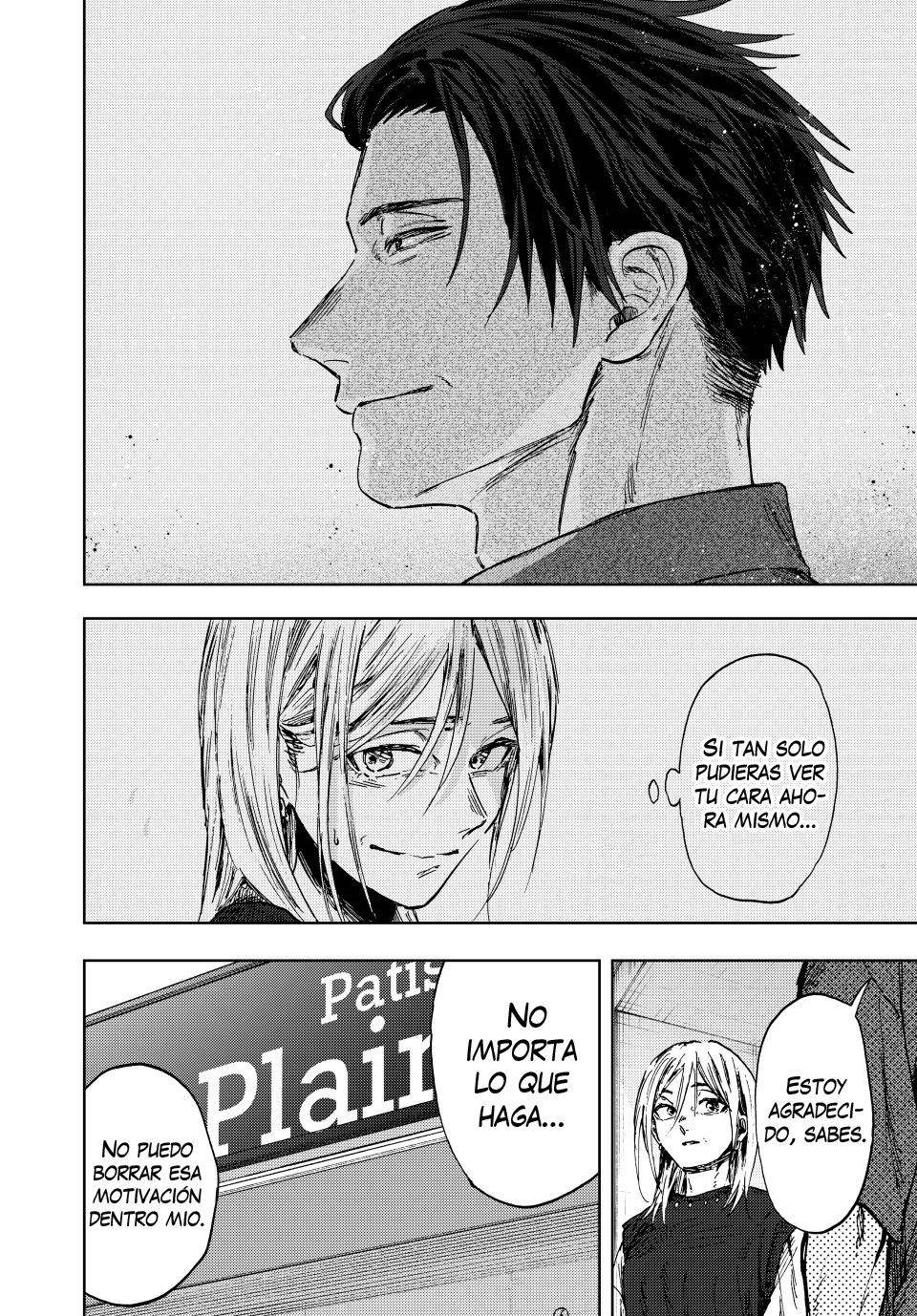 Read Kaoru Hana Wa Rin To Saku ES Manga Online