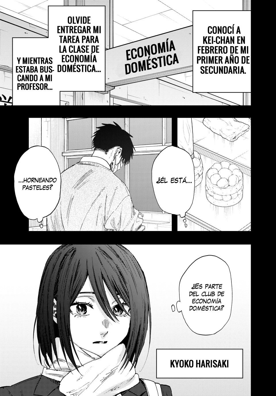 Read Kaoru Hana Wa Rin To Saku ES Manga Online
