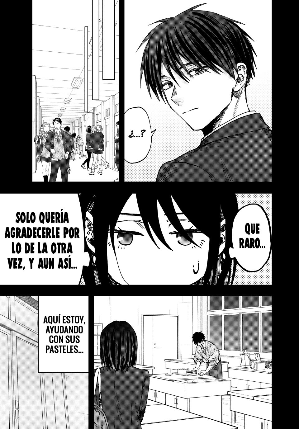 Read Kaoru Hana Wa Rin To Saku ES Manga Online
