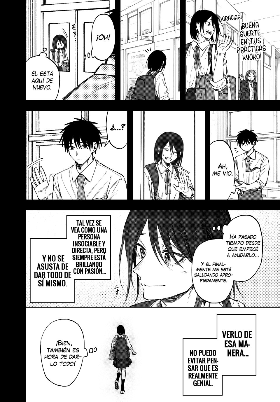 Read Kaoru Hana Wa Rin To Saku ES Manga Online