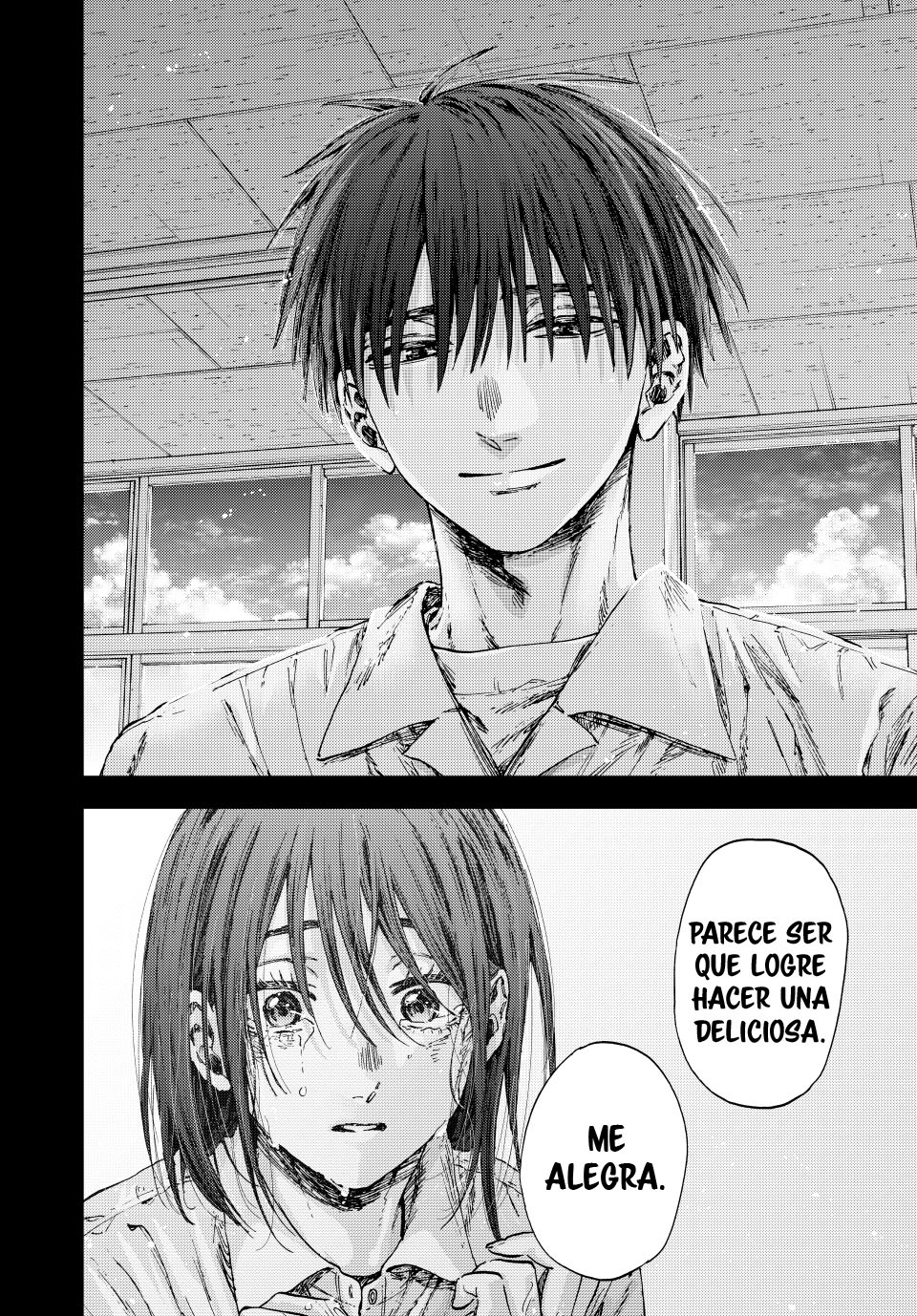 Read Kaoru Hana Wa Rin To Saku ES Manga Online