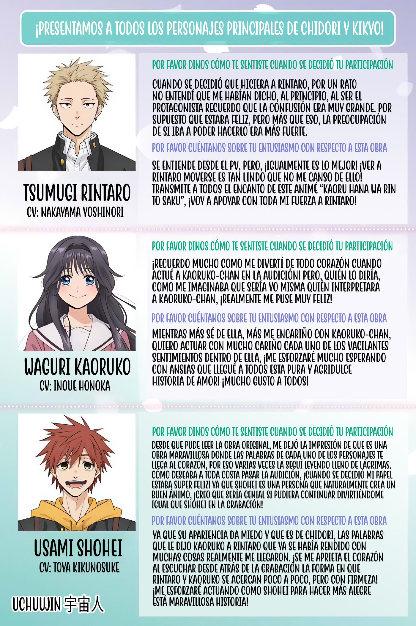 Read Kaoru Hana Wa Rin To Saku ES Manga Online