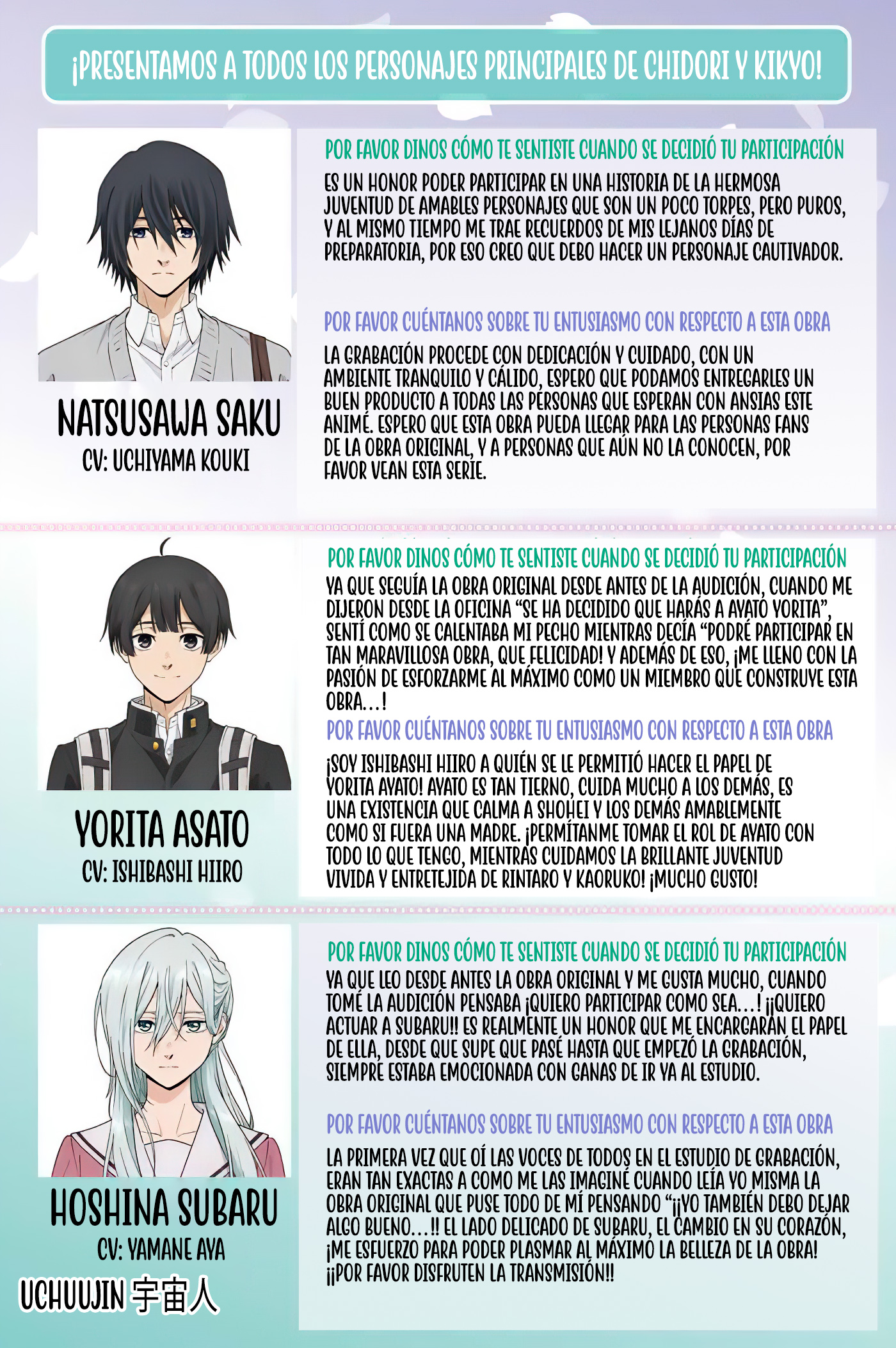 Read Kaoru Hana Wa Rin To Saku ES Manga Online