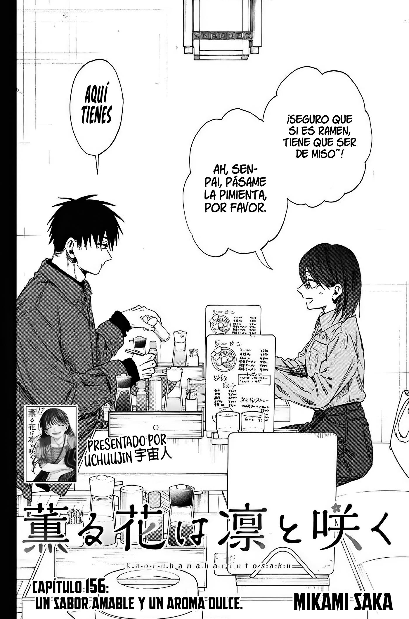 Read Kaoru Hana Wa Rin To Saku ES Manga Online