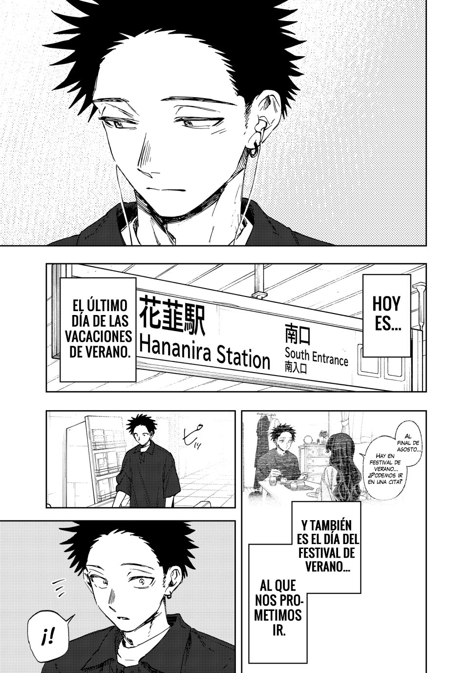 Read Kaoru Hana Wa Rin To Saku ES Manga Online