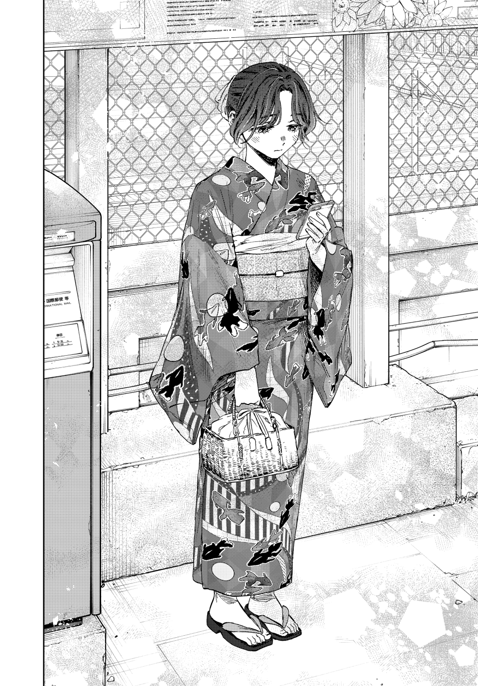 Read Kaoru Hana Wa Rin To Saku ES Manga Online