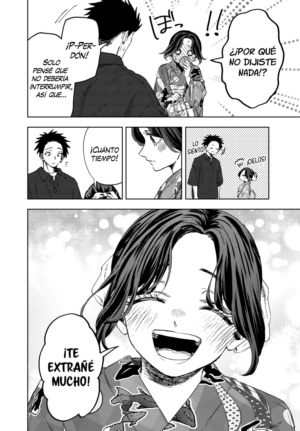 Read Kaoru Hana Wa Rin To Saku ES Manga Online