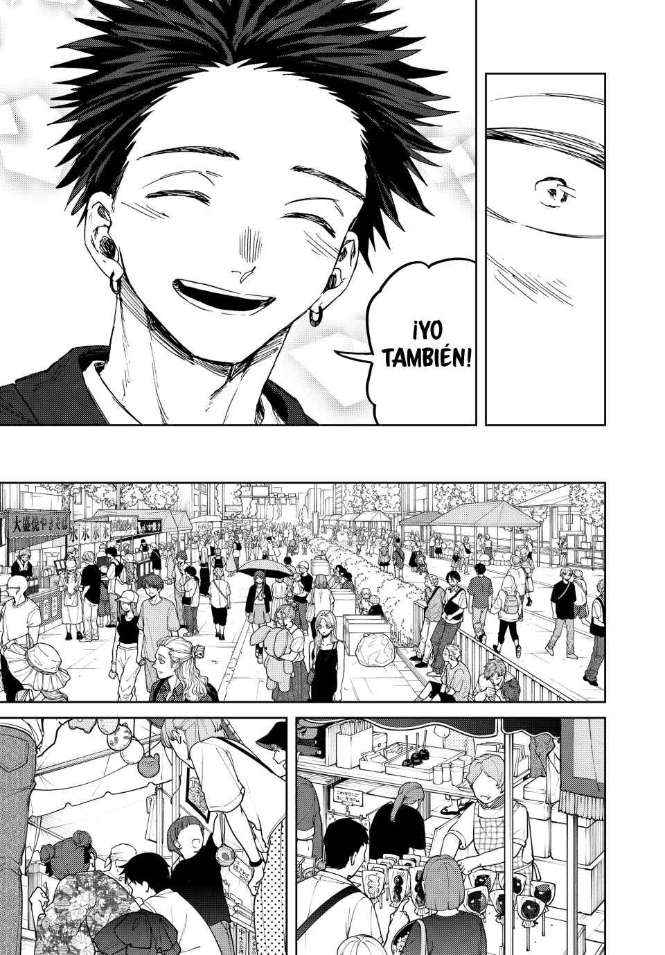 Read Kaoru Hana Wa Rin To Saku ES Manga Online
