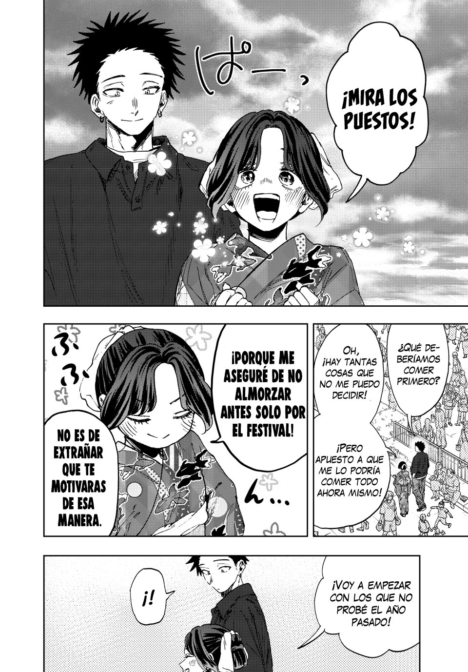 Read Kaoru Hana Wa Rin To Saku ES Manga Online