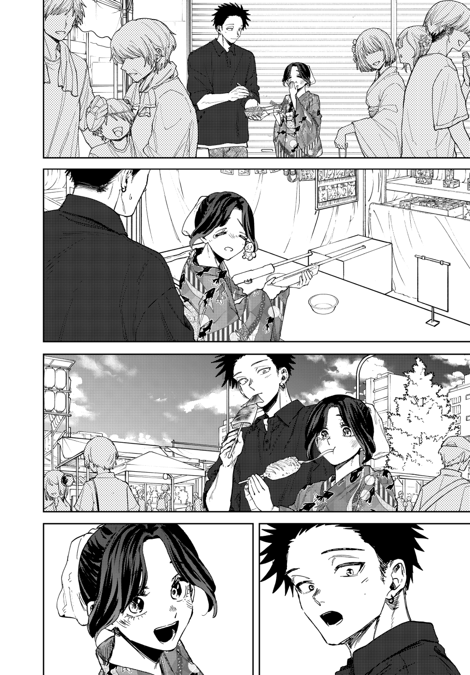 Read Kaoru Hana Wa Rin To Saku ES Manga Online