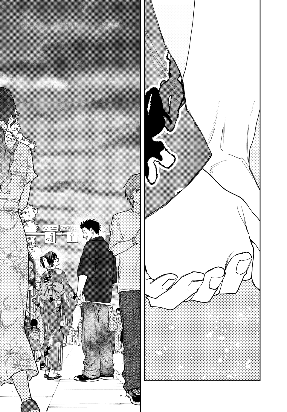 Read Kaoru Hana Wa Rin To Saku ES Manga Online