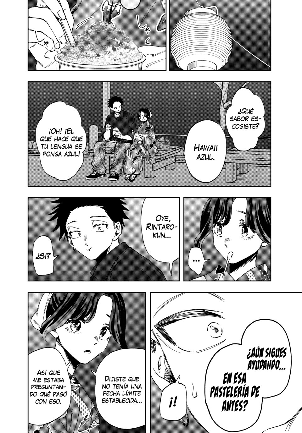 Read Kaoru Hana Wa Rin To Saku ES Manga Online