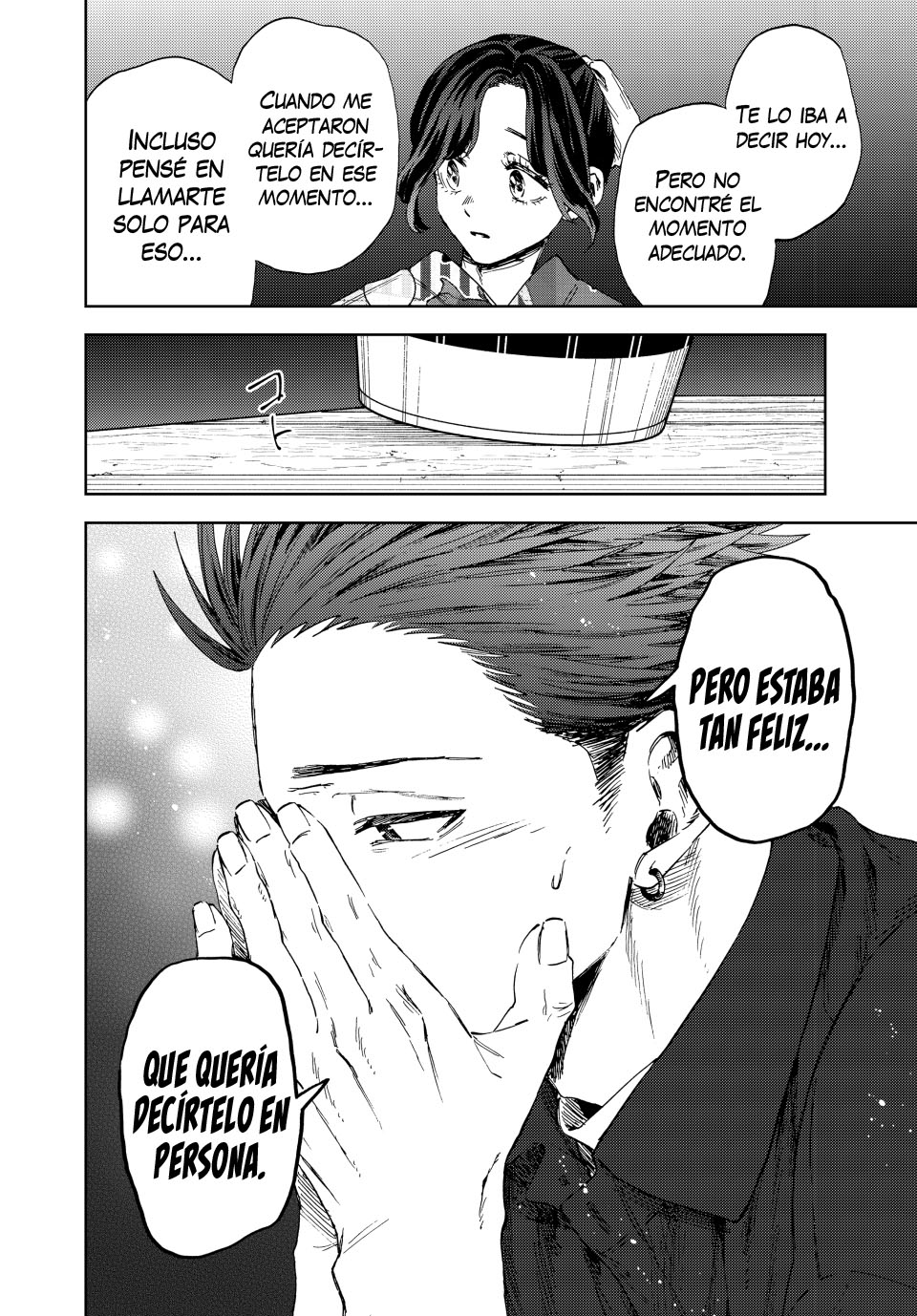 Read Kaoru Hana Wa Rin To Saku ES Manga Online