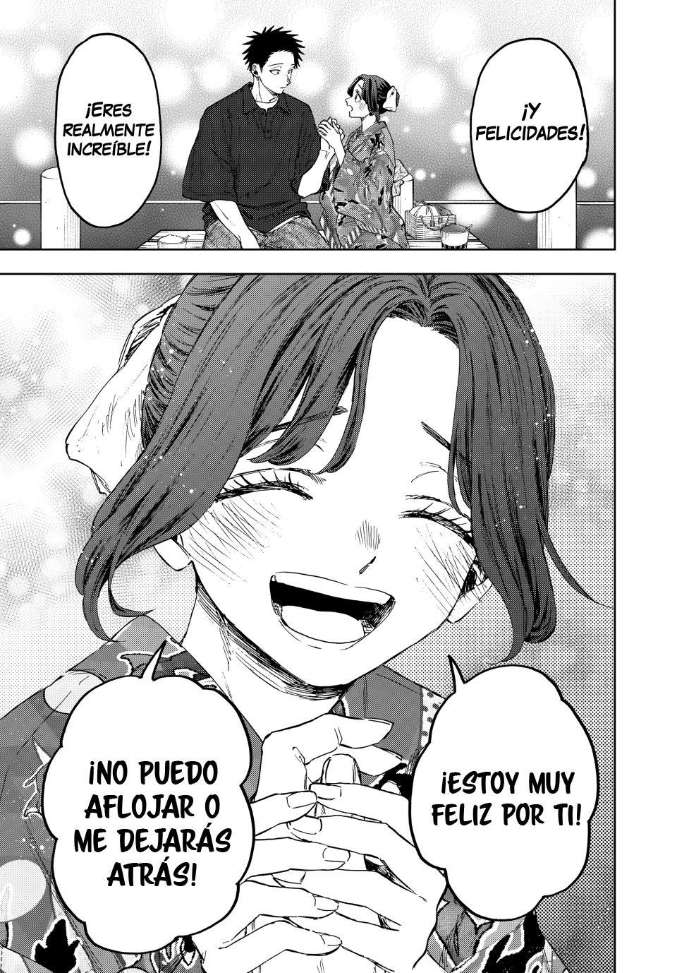 Read Kaoru Hana Wa Rin To Saku ES Manga Online