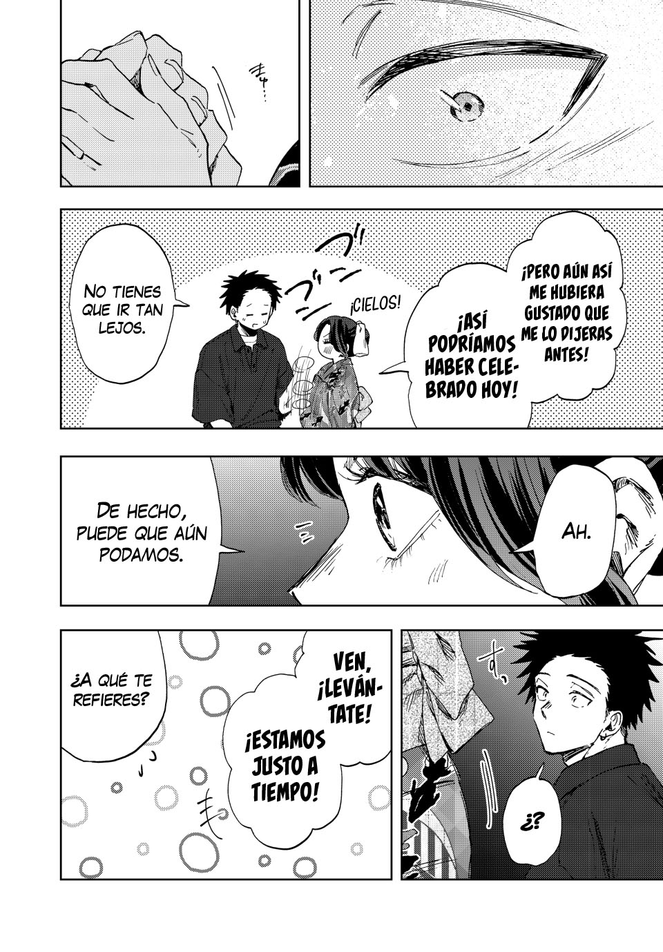 Read Kaoru Hana Wa Rin To Saku ES Manga Online